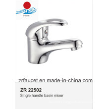 New Design High Quality Single Hanlde Basin Faucet